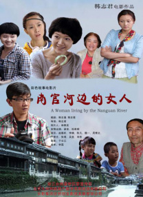 欧美日韩亚洲精品国产色